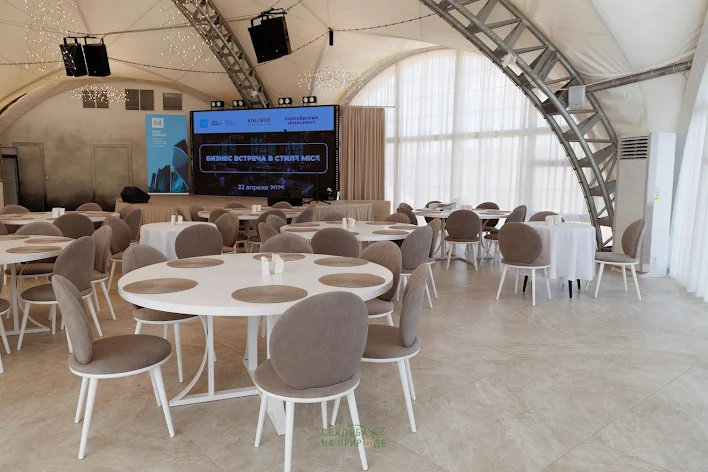 Фото №1 зала Банкетный холл lac blanc