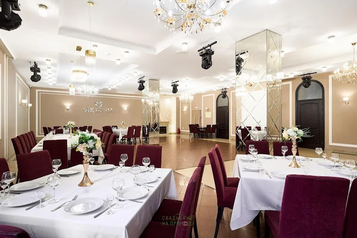 Фото №2 зала Общий зал