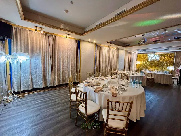 Фото №2 зала Банкетный зал «Трубадур» 