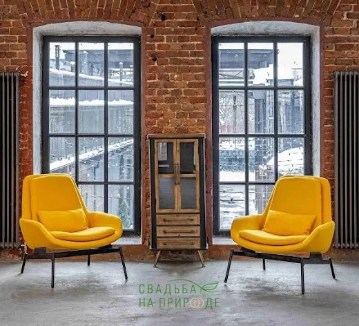 Фото №2 зала Ampere hall