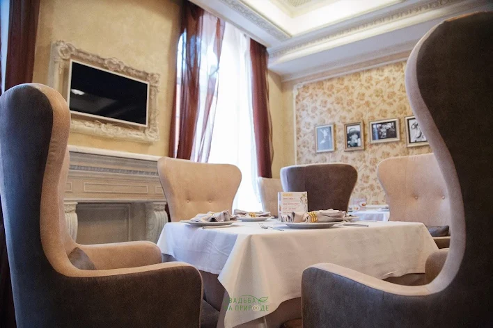 Фото №1 зала Малый зал