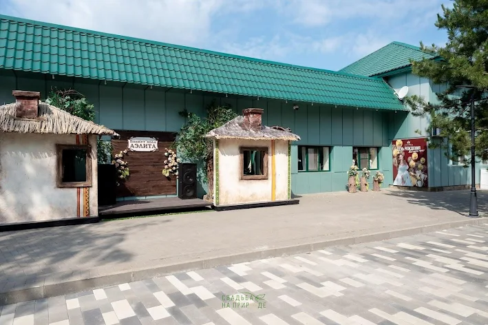 Фото №1 зала Зал «Каминный» 