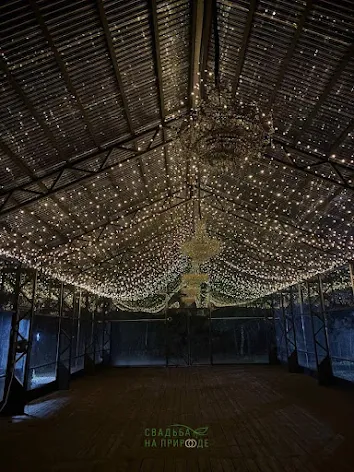 Фото №2 зала Банкетный зал