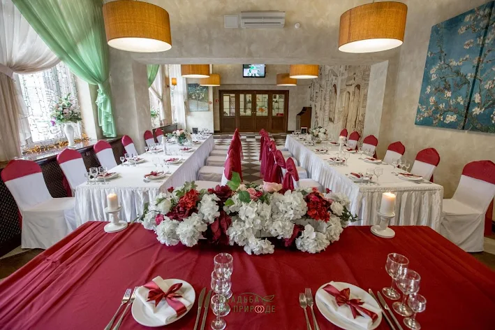 Фото №2 зала Зал almond