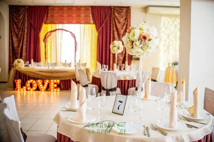 Фото №1 зала Зал «Белый» 