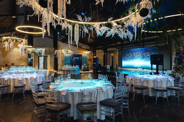 Фото №4 зала Банкетный зал