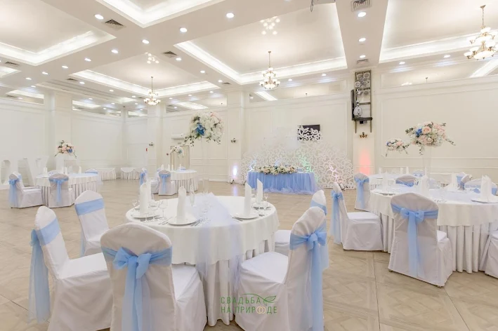 Фото №1 зала Зал «Юбилейный» 