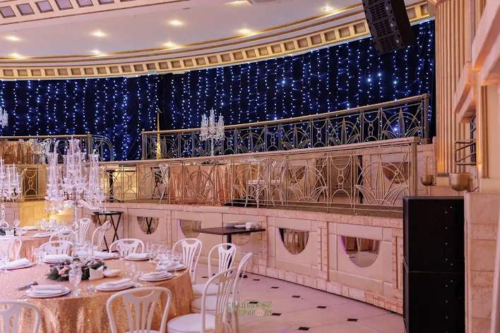 Фото №1 зала Зал «Немчиновка» 