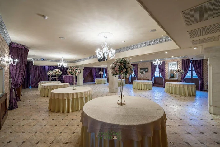 Фото №1 зала Банкетный зал
