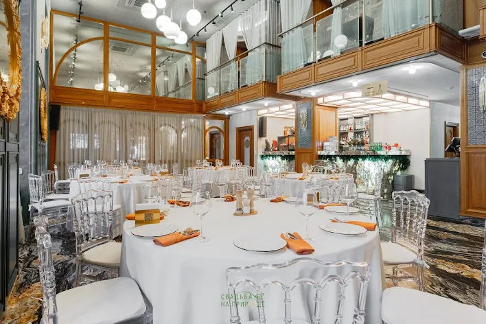 Фото №1 зала Зал «ПлатоV» 