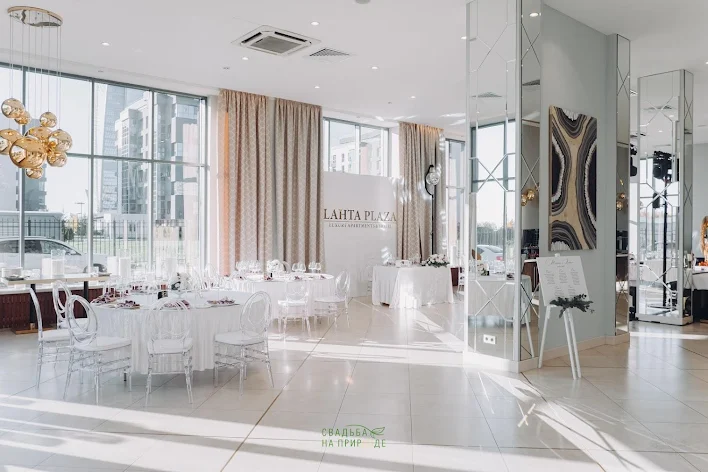 Фото №1 зала Основной зал