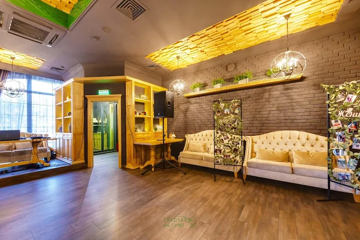 Фото №4 зала Основной зал