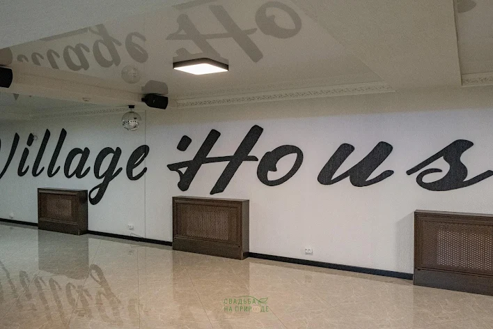 Фото №1 зала Основной зал