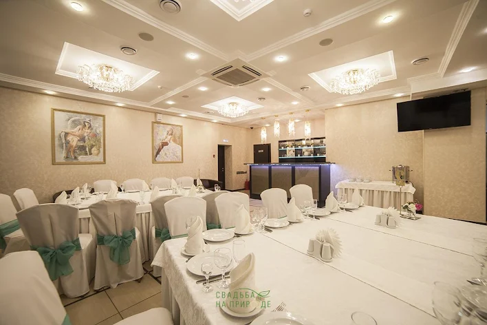 Фото №2 зала Банкетный зал