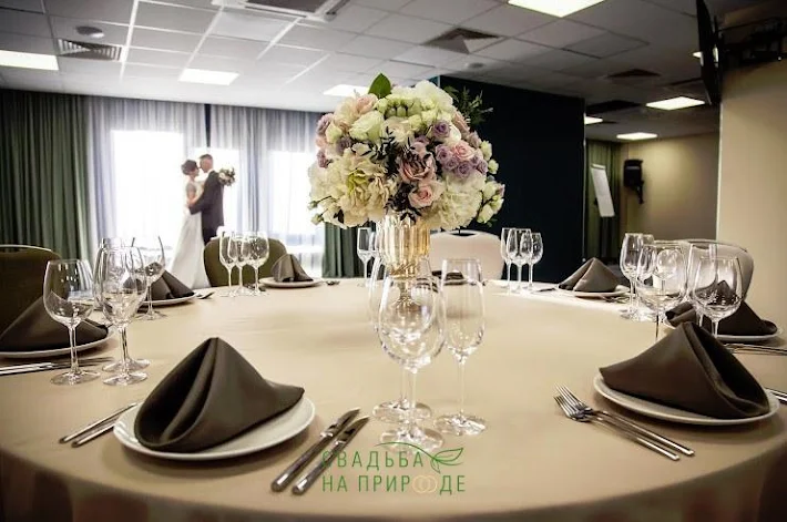 Фото №1 зала Зал «Кант» 