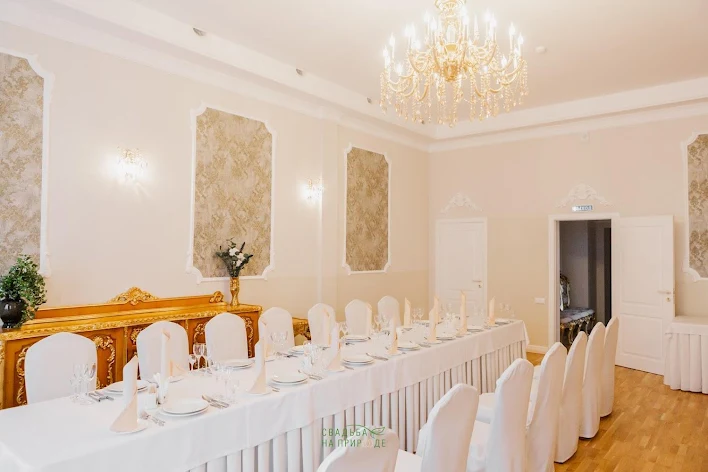 Фото №1 зала Зал «Екатерининский» 
