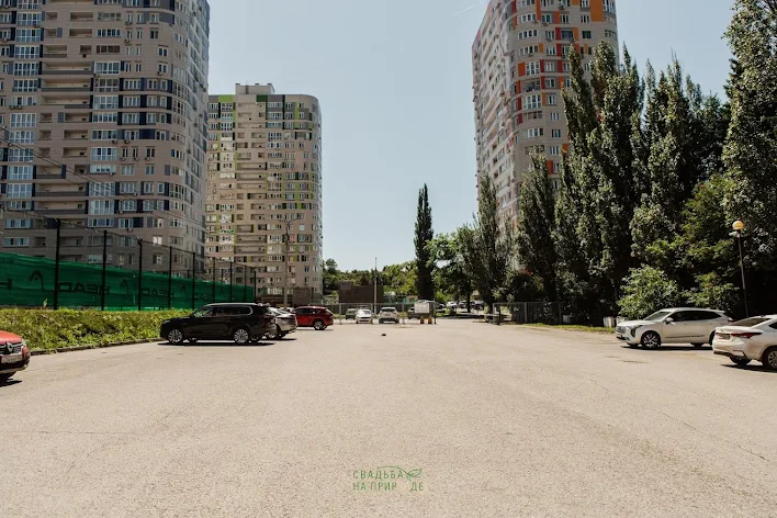 Фото №1 зала Зал «Тан» 