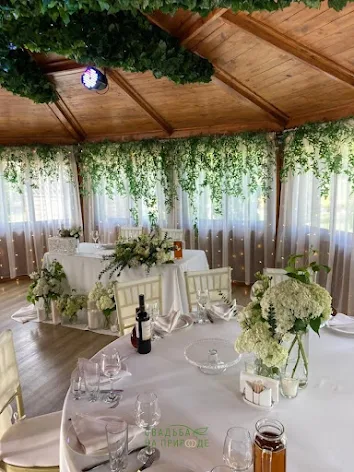 Фото №1 зала Ротонда