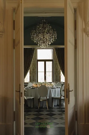 Фото №2 зала Зал «Тронный» 