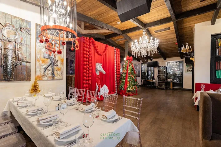 Фото №1 зала Основной зал