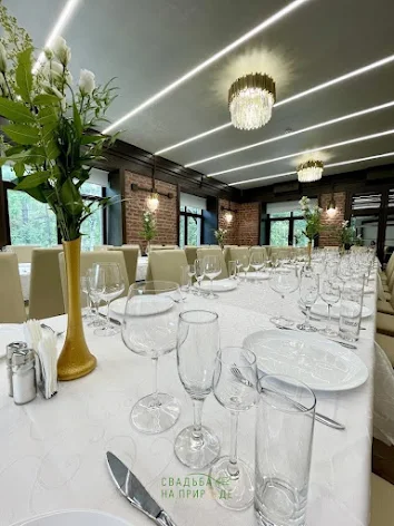 Фото №1 зала Банкетный зал