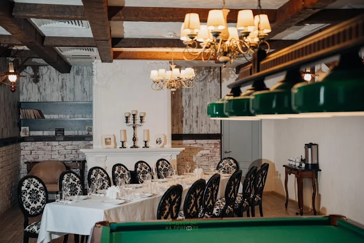 Фото №1 зала Vip-зал