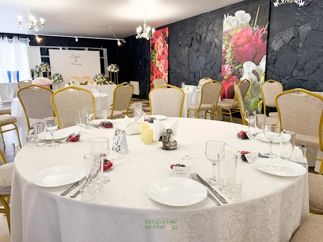 Фото №1 зала Большой зал