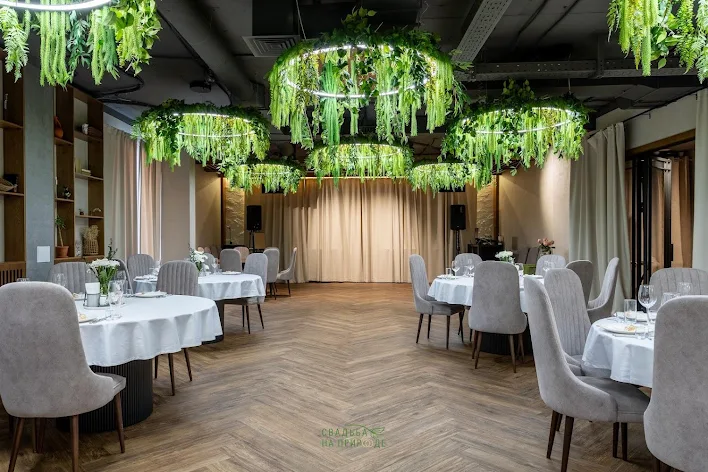 Фото №1 зала Банкетный зал