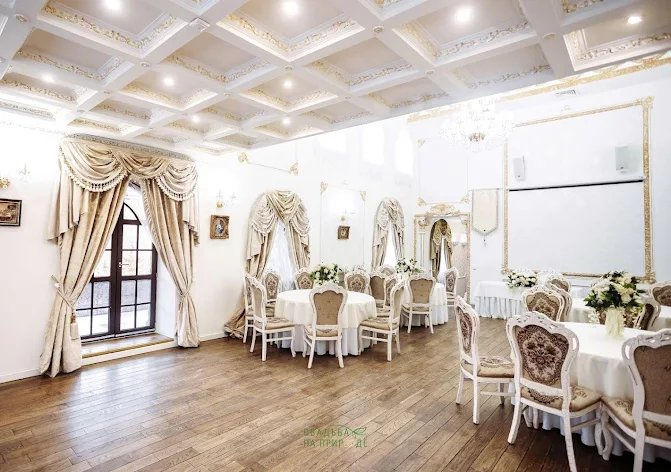 Фото №1 зала Зал «Дворцовый» 