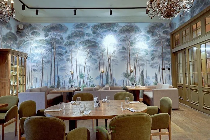 Фото №1 зала Банкетный зал