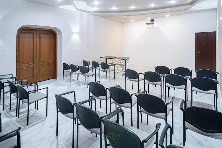 Фото №1 зала Малый конференц-зал