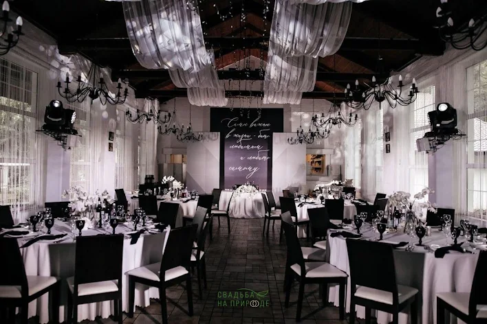 Фото №2 зала Ресторан