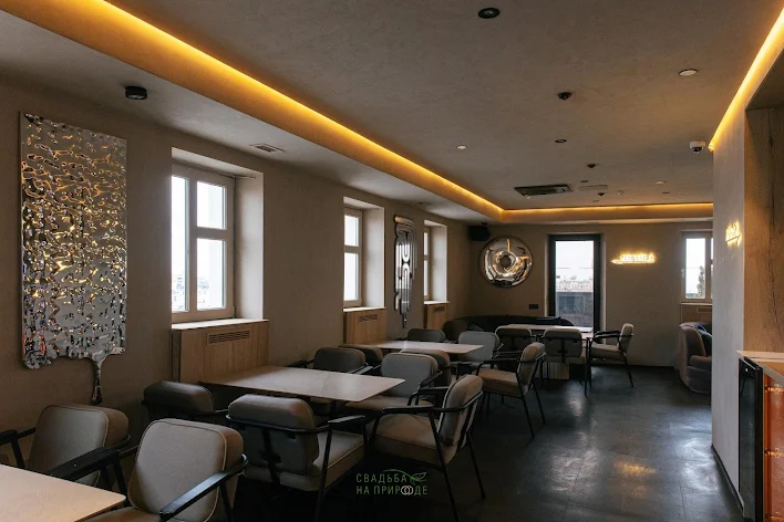 Фото №1 зала Лаунж-зона