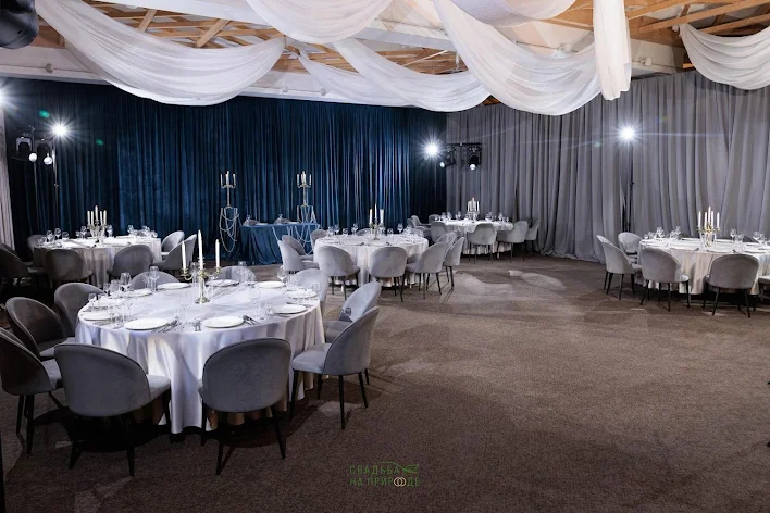 Фото №4 зала Зал «Курай Холл» 