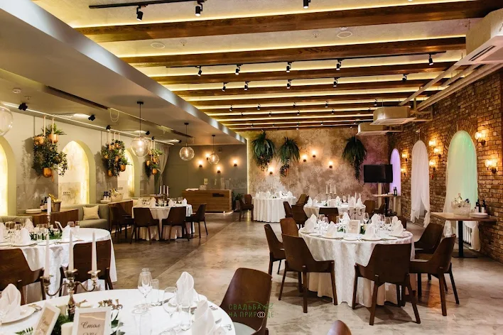 Фото №1 зала Зал «Поэт» 