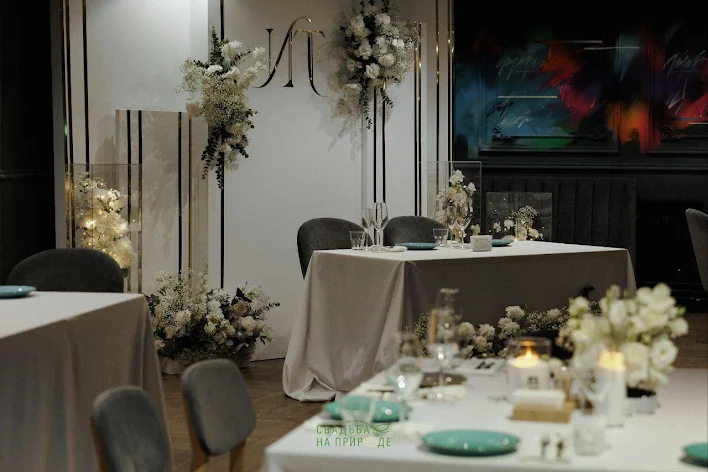 Фото №4 зала Банкетный зал «Звезда» 