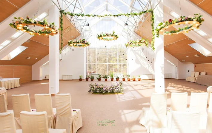 Фото №3 зала Зал «Парламент» 