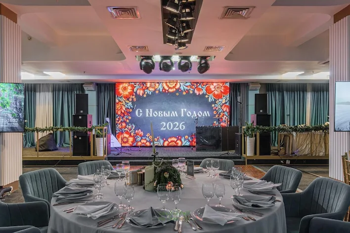 Фото №4 зала Зал «Панорамный» 