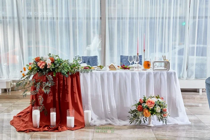 Фото №2 зала Ресторан «Kostas» 