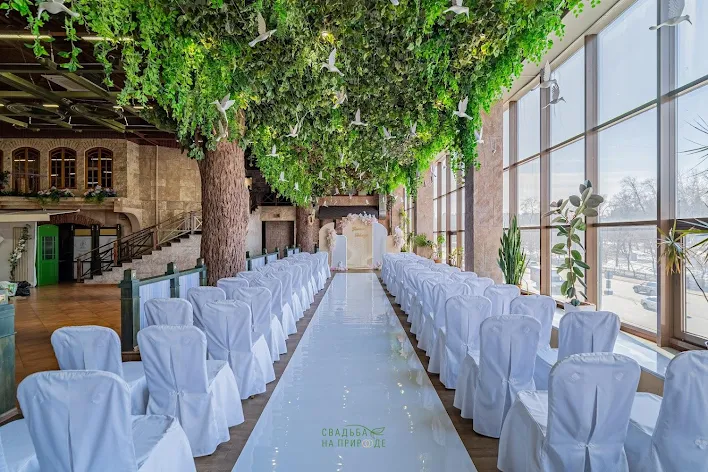 Фото №2 зала Зал «Маркштадт» 