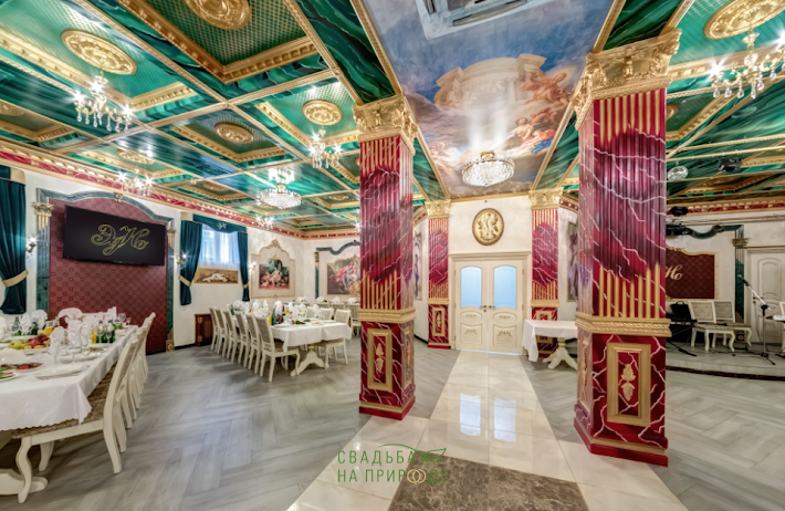 Фото №1 зала Основной зал