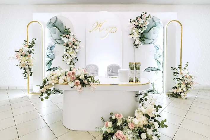 Фото №2 зала Зал «Мирас» 