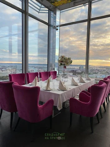 Фото №1 зала Зал «Extra Lounge» 