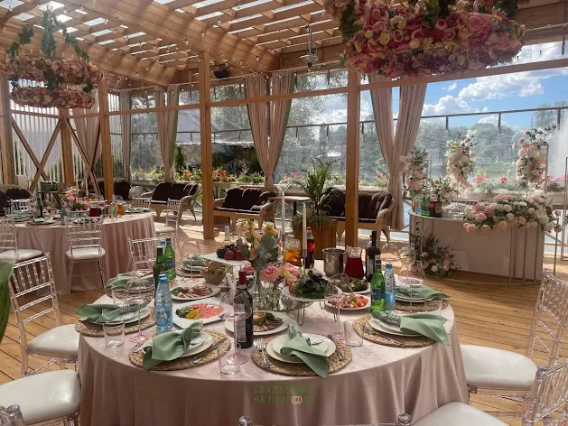 Фото №1 зала Веранда