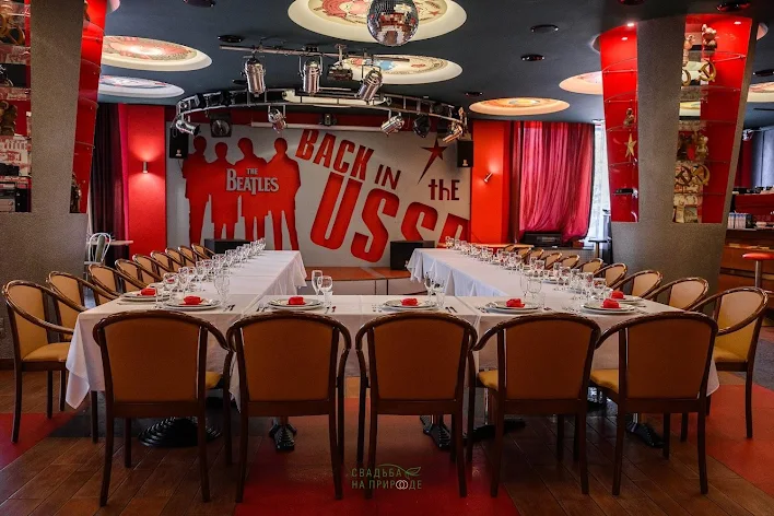 Фото №1 зала Основной зал