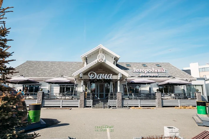 Фото №1 зала Каминный зал