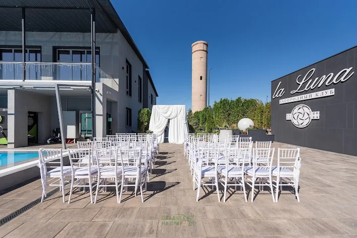 Фото №1 зала Основной зал