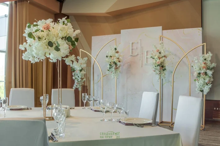 Фото №2 зала Банкетный зал