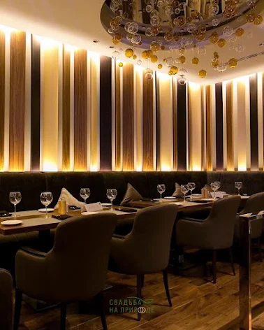 Фото №2 зала Банкетный зал