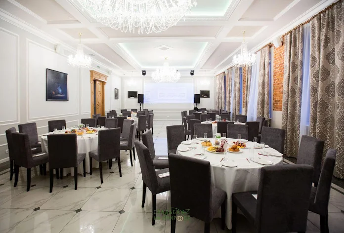 Фото №1 зала Основной зал